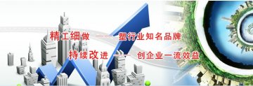 提高行業(yè)集中度，淘汰落后產能,江蘇鑄造業(yè)需加